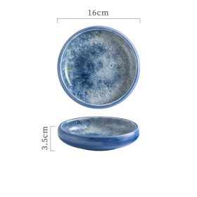Small Dish Seasoning Ceramic Circular (Option: Sky-L)
